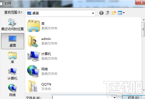 qq名片背景怎么换?qq封面自定义设置方法