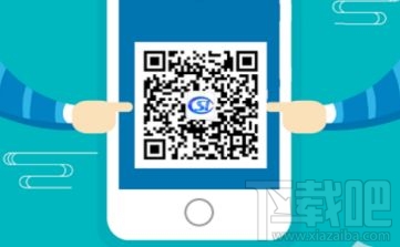 微信养老资格认证怎么弄 微信养老资格认证图文教程