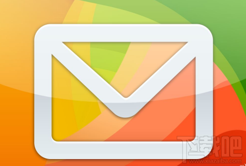 QQ邮箱图片怎么打不开 QQ邮箱不显示图片解决教程