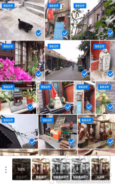 泼辣相册APP怎么使用?泼辣相册有什么功能?