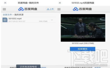 袋鼠遥控app有什么功能？袋鼠遥控怎么安装？