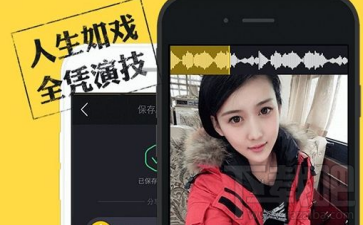 小咖秀的水印怎么去掉 小咖秀水印删除教程