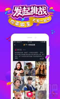 抖音怎么回复评论 抖音评论回复教程