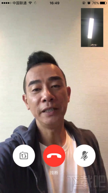 手机淘宝搜索陈小春声明会有什么？淘宝搜索陈小春声明有什么？