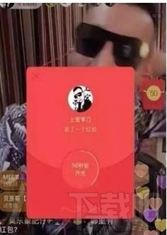 快手红包怎么抢？快手红包领取过于频繁怎么回事？