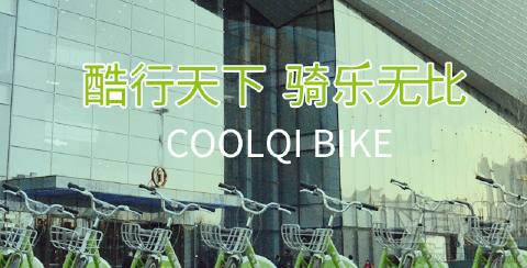 微信支付酷骑安全结算通道怎么退款?微信支付酷骑安全结算通道入口