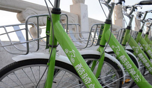 酷骑单车怎么退余额 酷骑单车APP退还余额方法教程