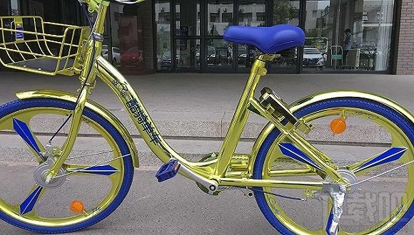 酷骑单车押金不能退了吗？酷骑单车押金退不了怎么回事