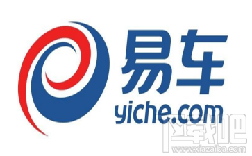 易车APP怎么认证车主？易车认证车主图文教程