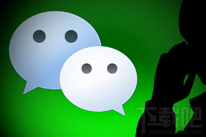 小米微信收到15字加15个句号没反应  15字加几个句号卡死原因