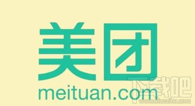 美团共享充电宝上市时间 美团共享充电宝怎么样