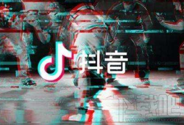 抖音短视频怎么调美颜？抖音怎么设置美颜？