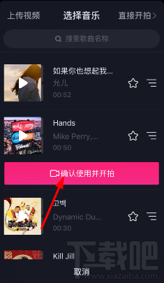 抖音短视频怎么调美颜？抖音怎么设置美颜？