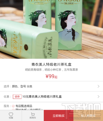 米家有品app好用吗？米家有品app怎么使用？