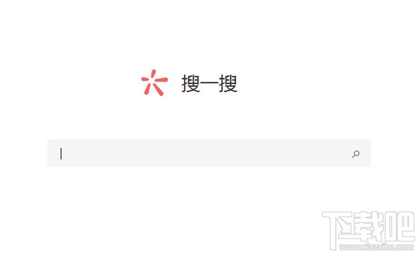 微信热词搜索怎么使用?微信热词搜索有什么用?