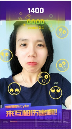 晃脸app怎么玩？晃脸APP是什么软件？