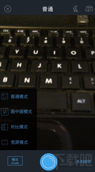 足记app怎么加文字?足记app怎么加字幕?