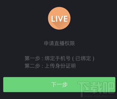 快手9万礼物能换多少钱 快手直播礼物怎么兑换钱