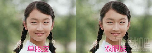 什么软件能p双眼皮？天天P图软件p出双眼皮教程