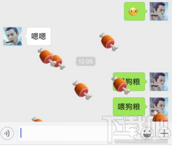 微信七夕表情雨怎么发？微信七夕彩蛋有哪些？