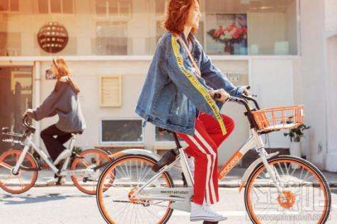 三星Note8怎么解锁摩拜?三星Note8解锁摩拜单车方法