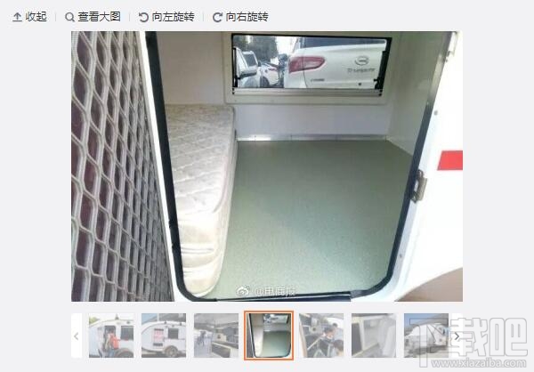 共享房车是什么软件?共享房车怎么使用?