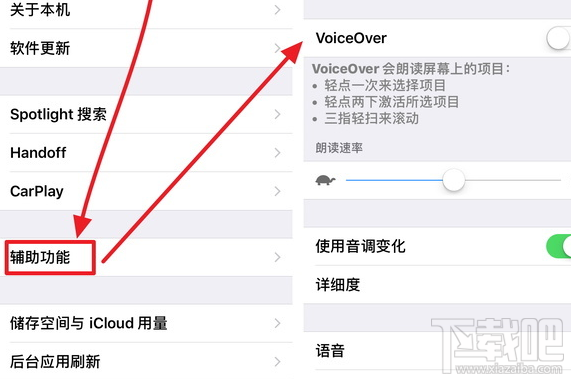 手机QQ V7.1.8文字提取新功能怎么用？手机QQ文字提取教程