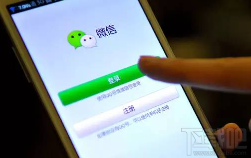 微信搜一搜如何购票？微信搜一搜购票教程