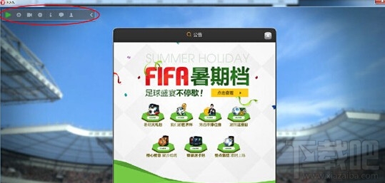 虎牙直播怎么直播游戏?虎牙怎么开游戏直播间?
