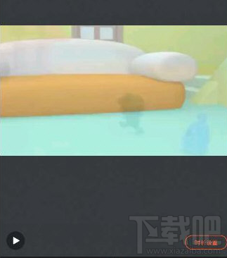 乐秀视频编辑器怎么剪辑?乐秀视频编辑器剪辑视频方法