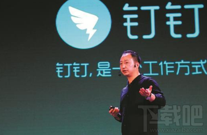 钉钉昵称后的请假中怎么弄?钉钉名字显示会议中怎么弄?