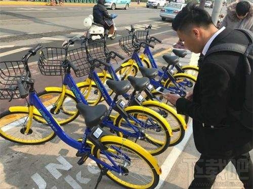 永安行共享单车押金多少？永安行有哪些押金方式