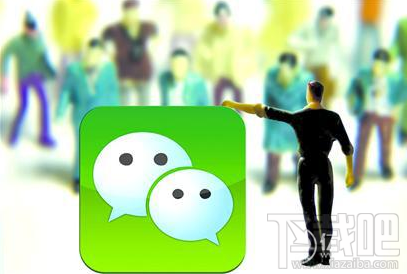 新版微信性别怎么修改？微信性别可以改吗？