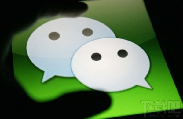 微信无共同小群在哪看？微信好友无共同群选项怎么设置