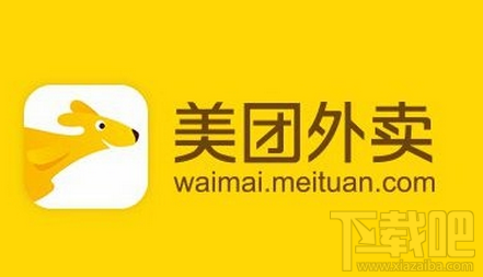 美团外卖怎么办会员卡？美团外卖会员卡有什么用？