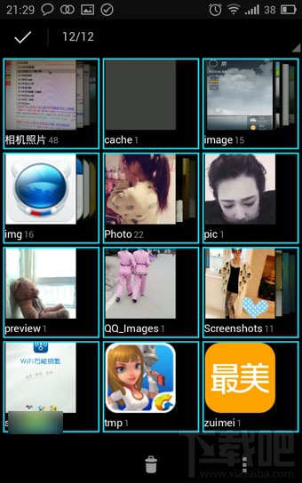 快图浏览怎么使用?快图浏览APP使用教程