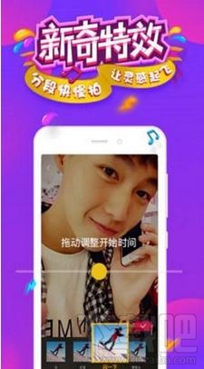 抖音短视频空取物怎么玩？