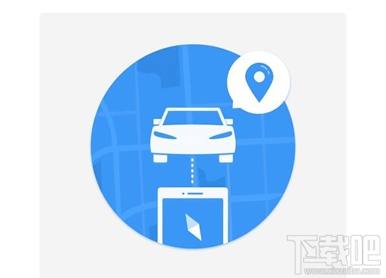 微信我的车小程序是什么 我的车小程序怎么使用