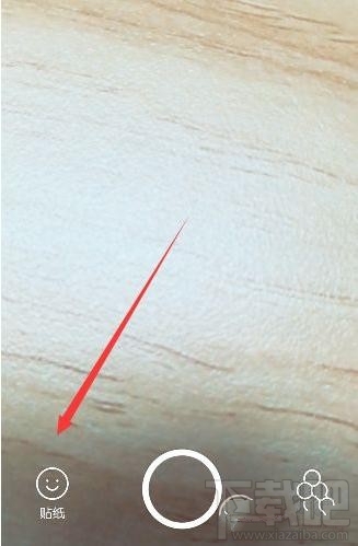 咔叽相机怎么添加文字 咔叽相机怎么输入文字