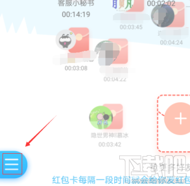 派派移民怎么弄 派派新版怎么移民
