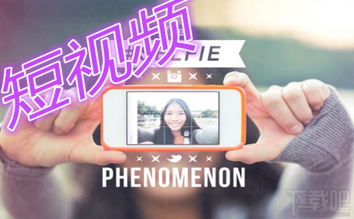 抖音短视频怎么上传到快手?