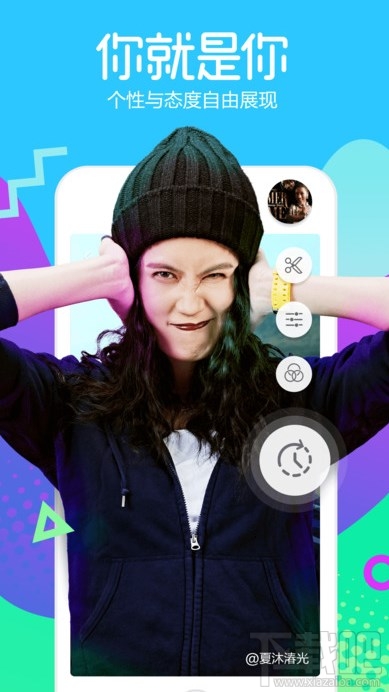 抖音短视频怎么上推荐？抖音怎么上热门？