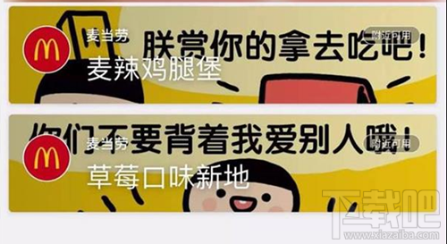 微信群礼包在哪里?微信群礼包怎么使用?