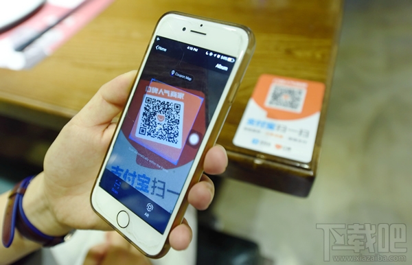 支付宝口碑扫码红包怎么使用?口碑扫码红包在哪?