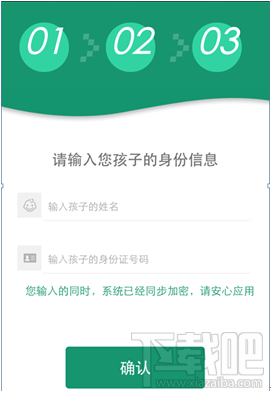 王者荣耀家长锁怎么设置?微信王者荣耀成长守护平台有什么用?