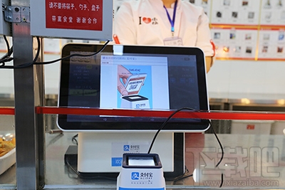 支付宝电子校园卡是什么？支付宝电子校园卡怎么使用？