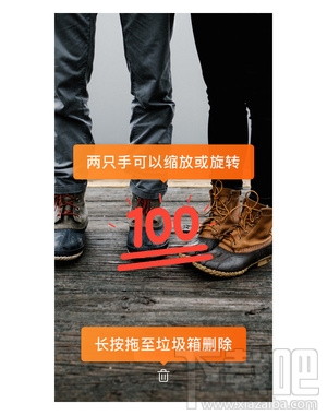 微博故事怎么发？微博故事怎么分段？