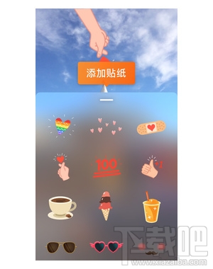 微博故事怎么发？微博故事怎么分段？