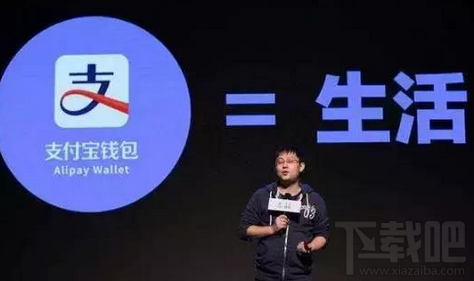 支付宝无感支付停车场哪里有?支付宝停车场无感支付怎么使用