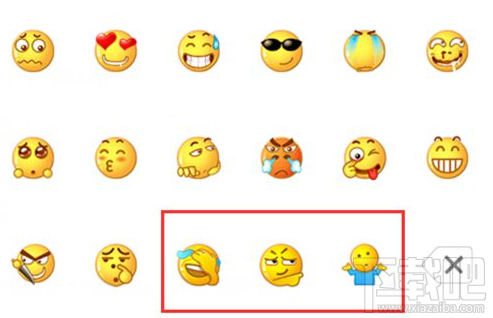 支付宝doge表情在哪？